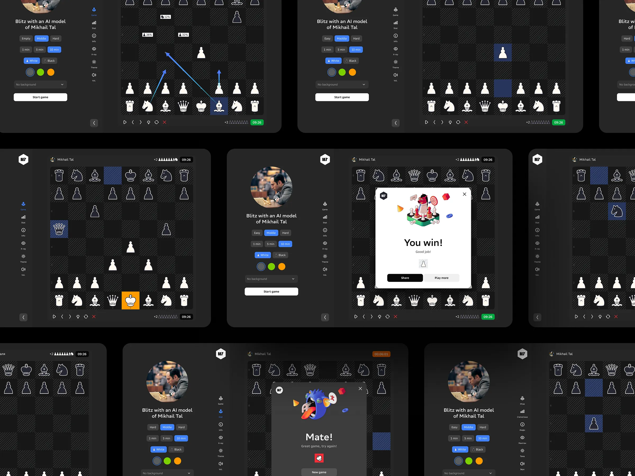 [fig 1] Zen mode